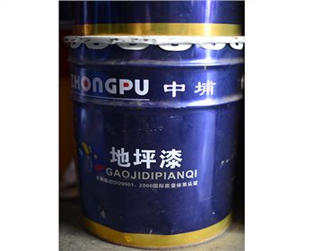 四川水性環氧底漆