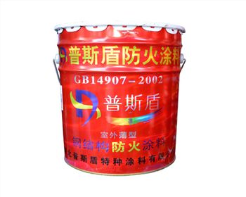 四川鋼結(jié)構(gòu)防火涂料保護面積計算方法
